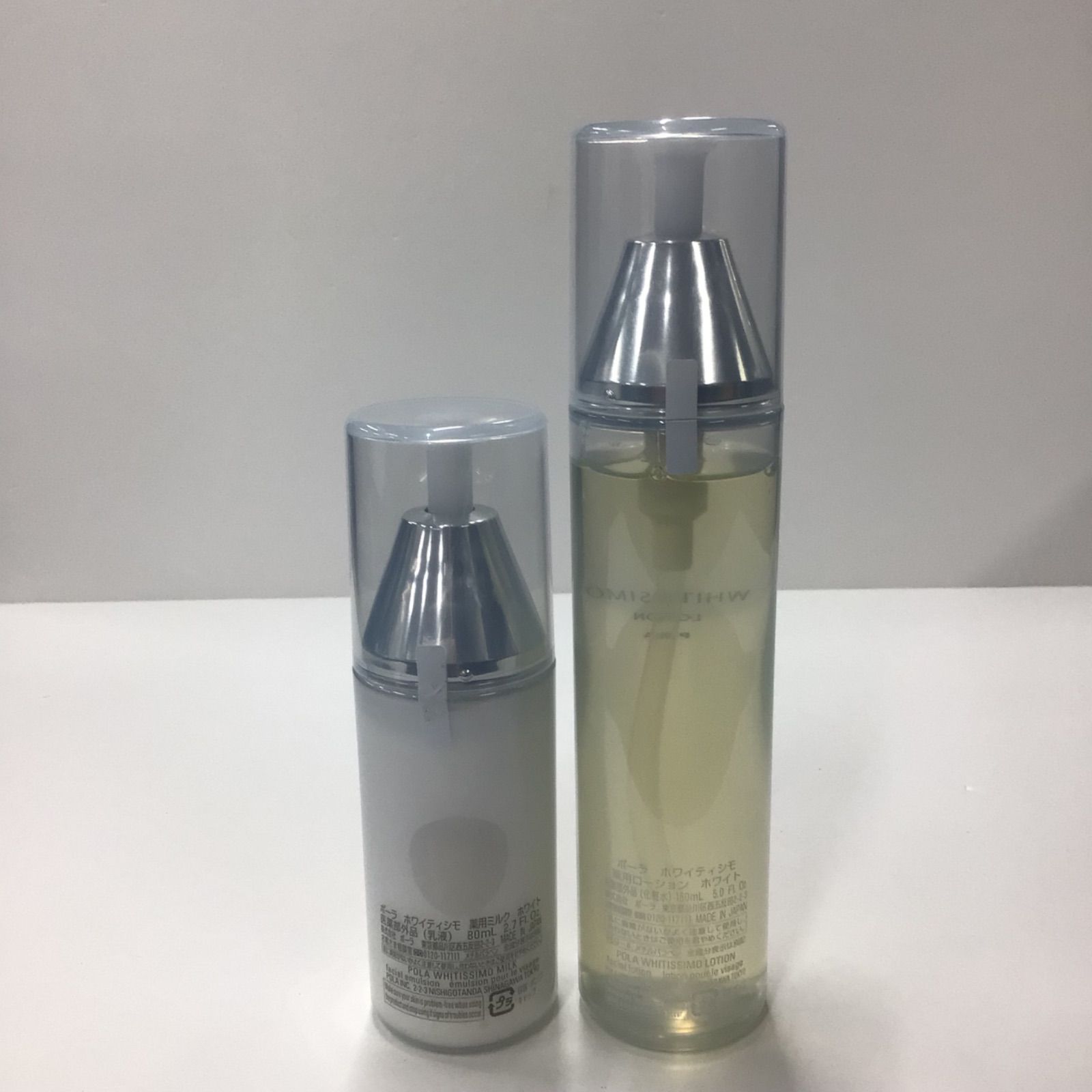POLAホワイティシモ薬用ミルクホワイトL ホワイティシモ 薬用ミルク ホワイト(本体 80mL): 商品詳細