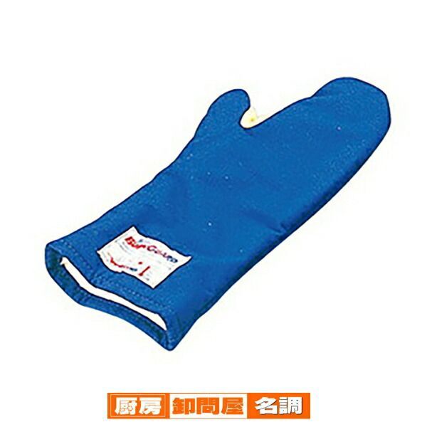 オーブンミット 06120 12インチ バンガード 1枚