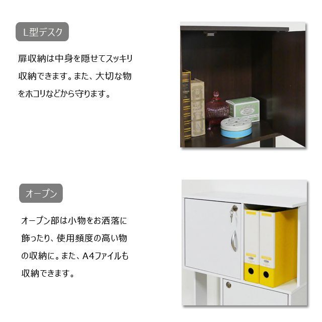 ♪おしゃれな 鍵付き