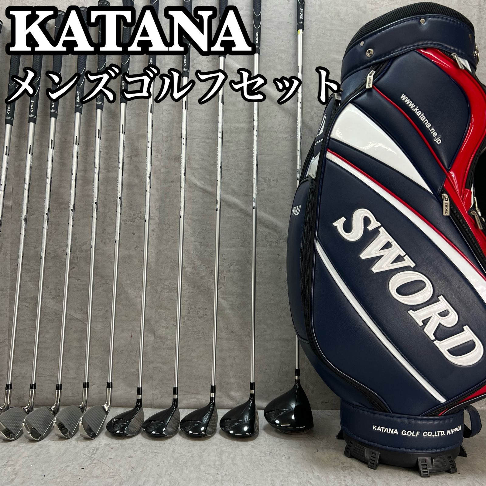 カタナ ソード メンズゴルフ クラブセット 13本 R 右利き用 KATANA  