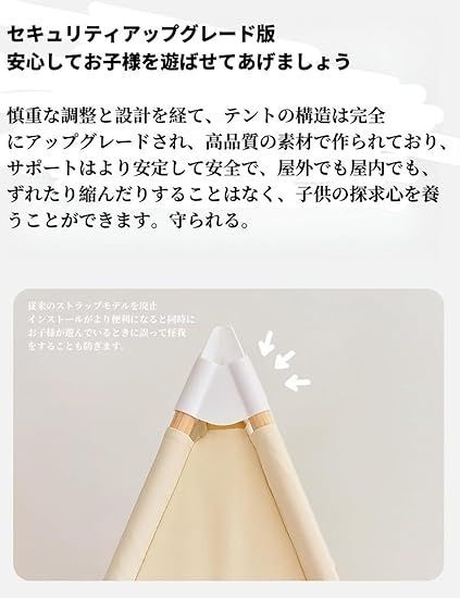 室内 クリスマス