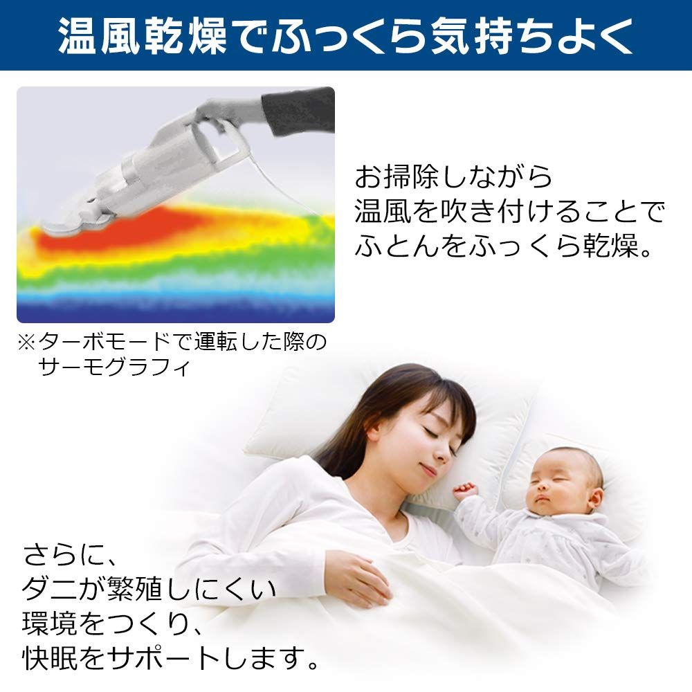 アイリスオーヤマ 全国対応(電源 AC100V 50/60hz) ハンディ 強力