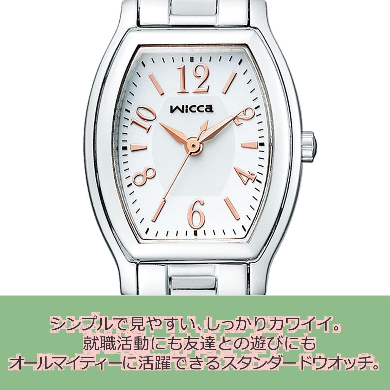 シチズン]CITIZEN 腕時計 wicca ウィッカ ソーラーテック シンプル