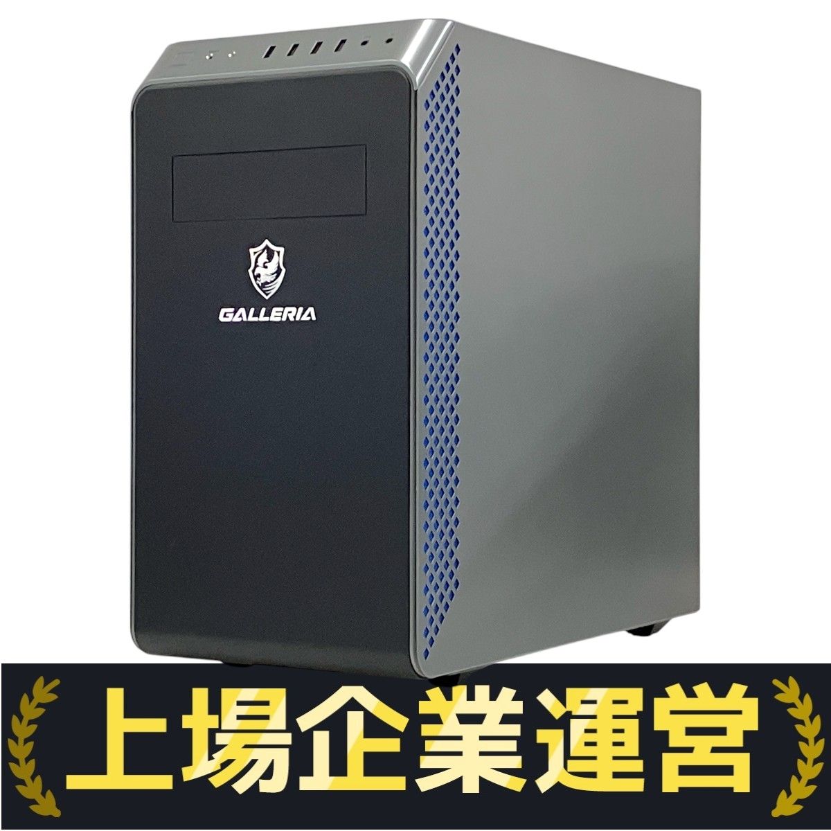 Windowsデスクトップ RM5R-R36 GALLERIA RM5R-R36レビュー｜RTX 3060搭載の高コスパモデル