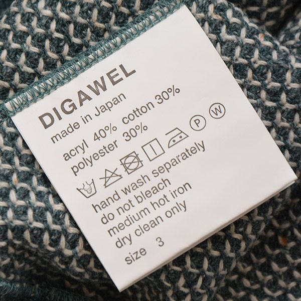 DIGAWEL ヘクサゴナルパターンスウェットプルオーバー ニット セーター 