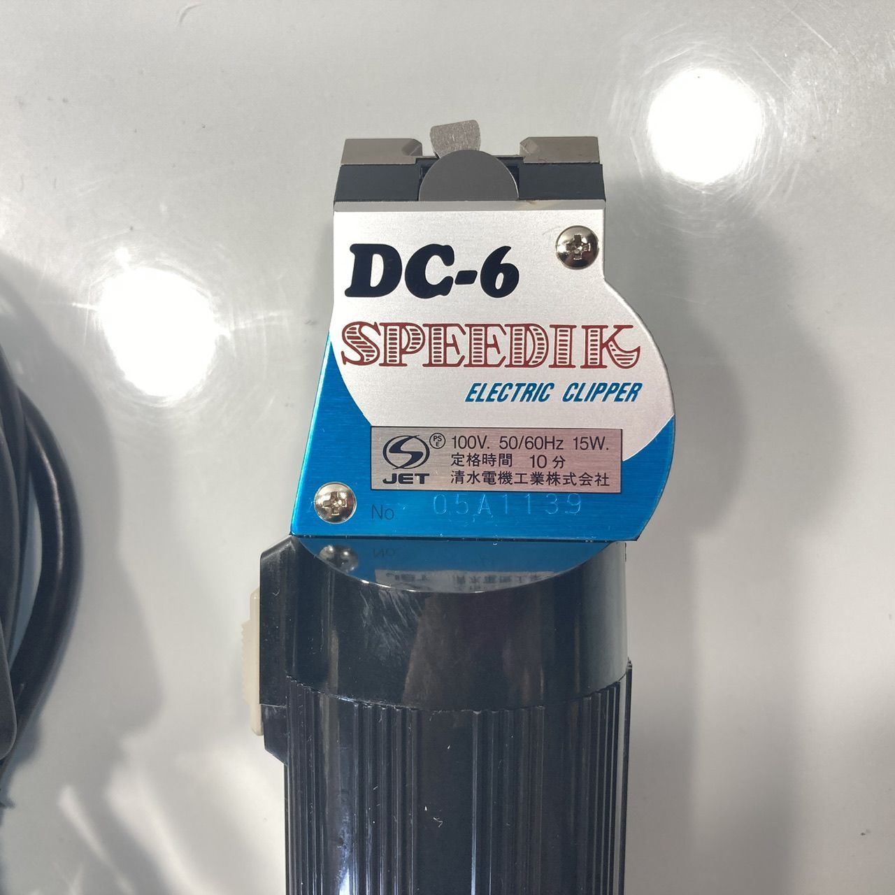 バリカン 本体 スピーディク DC-6 Yahoo!オークション -「バリカン dc-6」の落札相場・落札価格