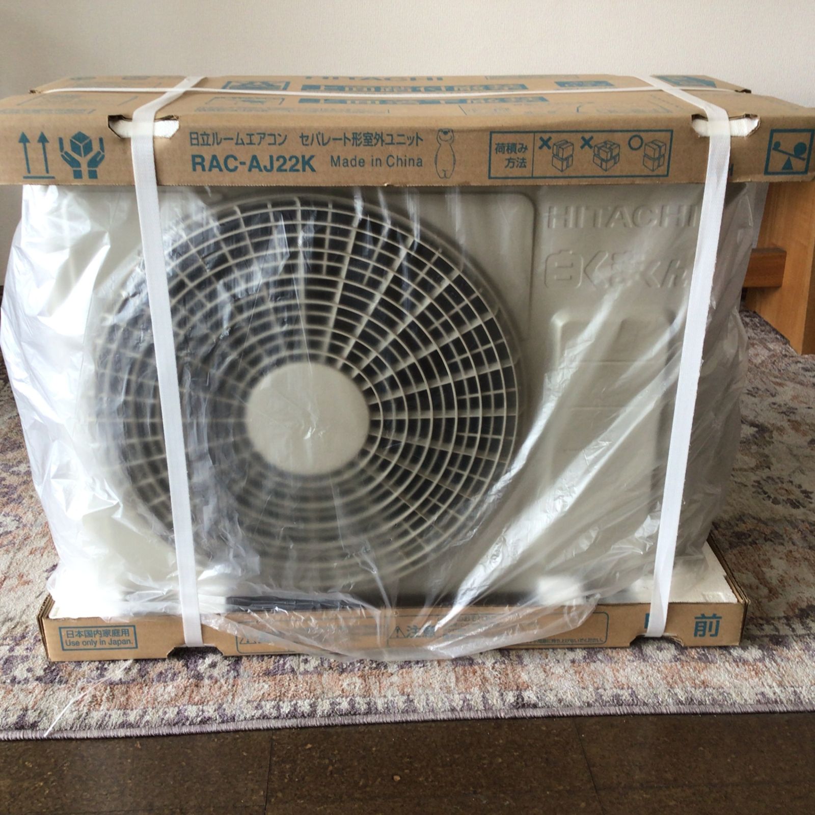 9492 HITACHI 日立 ルームエアコン RAS-AJ22K 室内機 RAC-AJ22K 室外機 スターホワイト WWW_KANDAIZUMI_COM