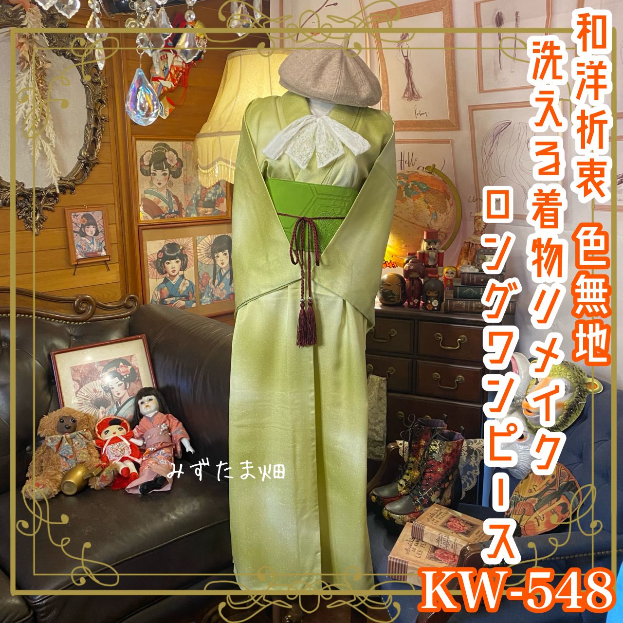 クリアカバー付き オーバーロード BD特典小説 劇場特典 4冊 おまけ付き