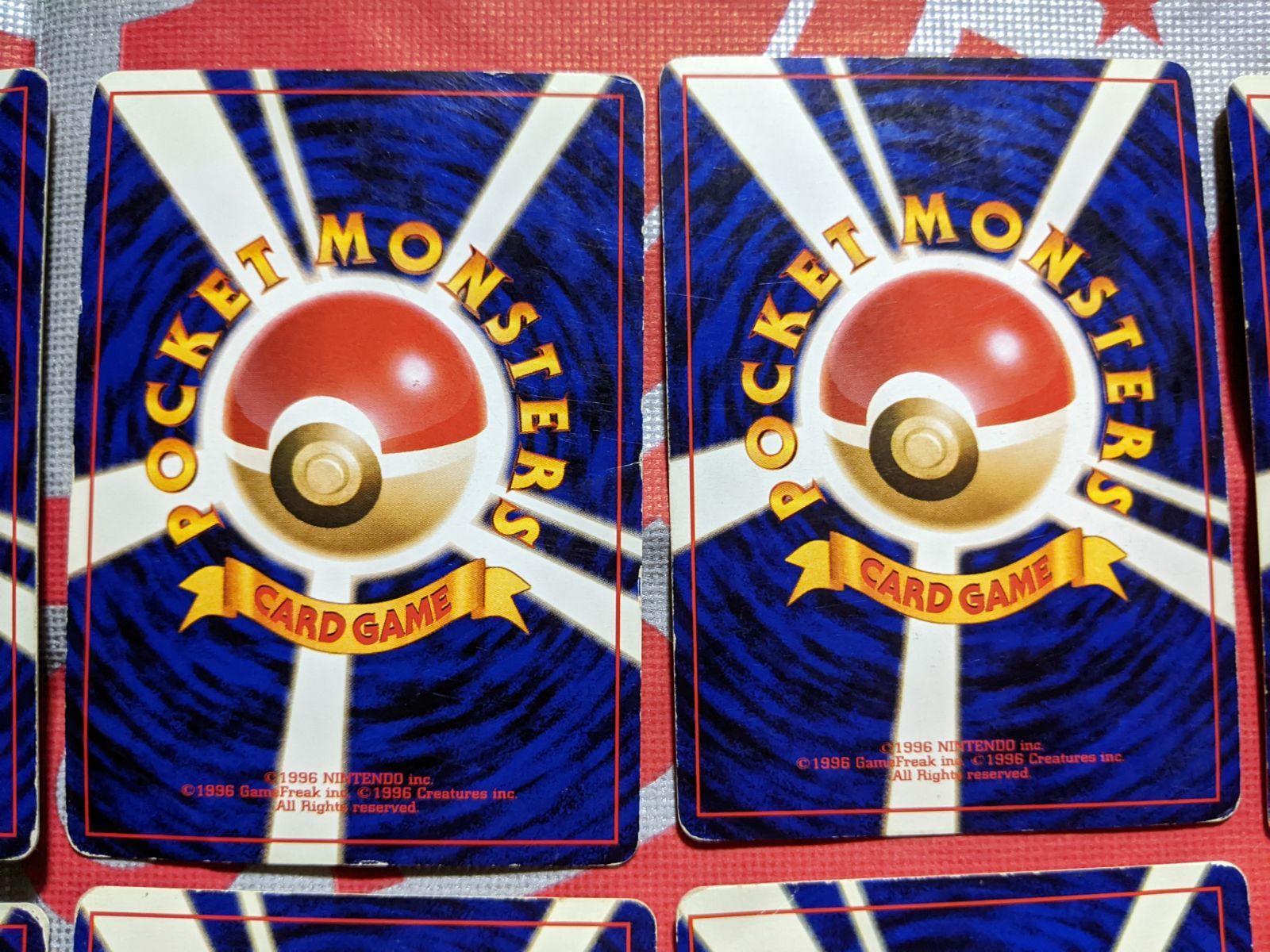 ポケモンカード カツラのウインディ カスミのドククラゲ マチス タケシ カイリュー フーディン ニドキング ギャラドス デンリュウ ワタッコ ライチュウ ベトベトン わるいオーダイル カイロス ウツボット カビゴン 旧裏 キラ16枚 WWW_STEELWINDOWSANDDOORS_COM