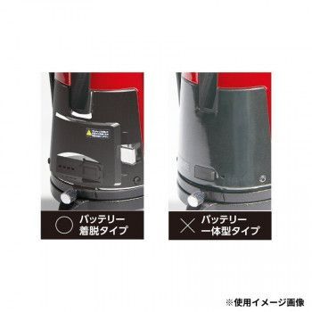 リチウムイオンバッテリー