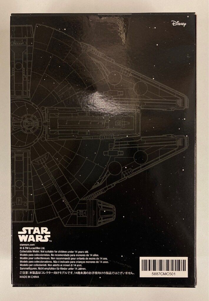 DeAGOSTINI 隔週刊 スター・ウォーズ スターシップ&ビークル
