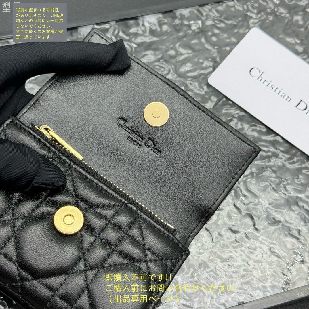 可愛 本日特価 Christian Dior クリスチャンディオール 折り財布