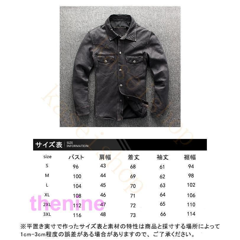 Uber Eats × 藤原ヒロシ × KOMINE ジャケット М 激レア Uber Eatsが