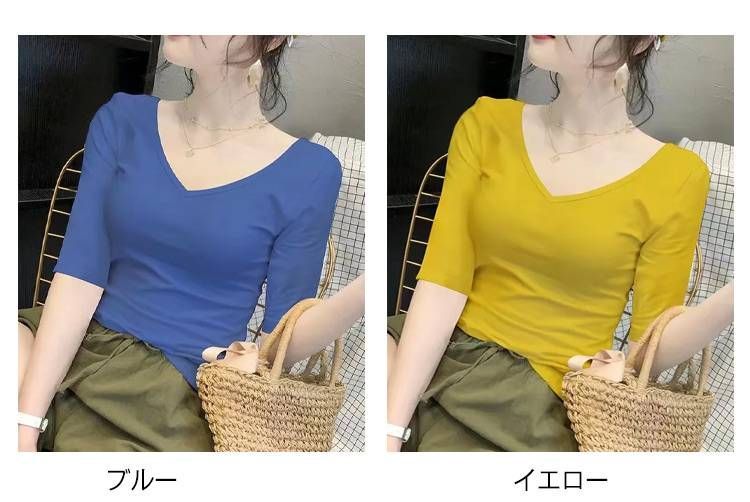 五分袖 ブラウス トップス カットソー 春 夏 秋 シンプル 山吹 黄色 rb60775.jpg
