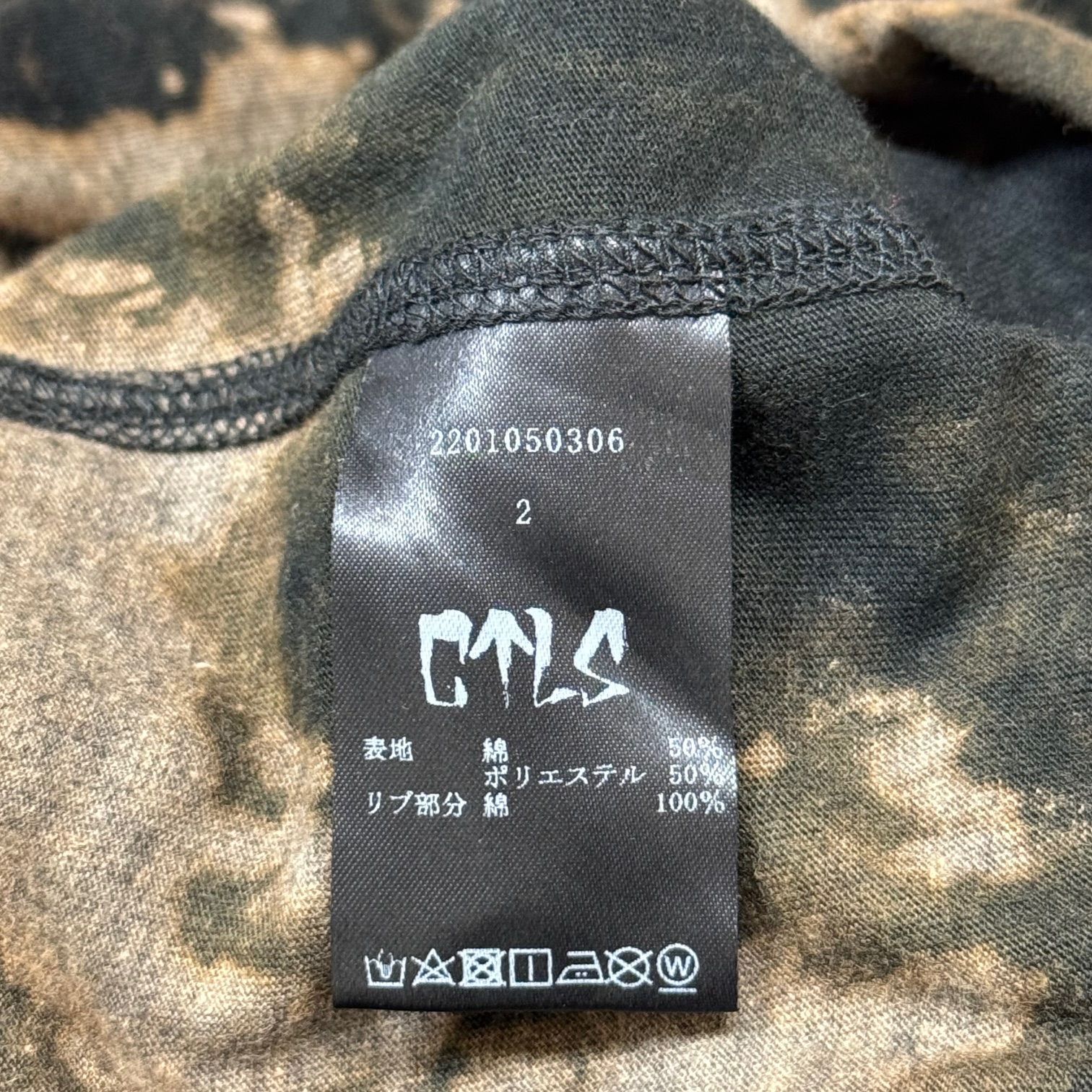 482 CVTVLIST LOT OF CROSS インナー 黒 2 XL相当 CVTVLIST 22SS LOT