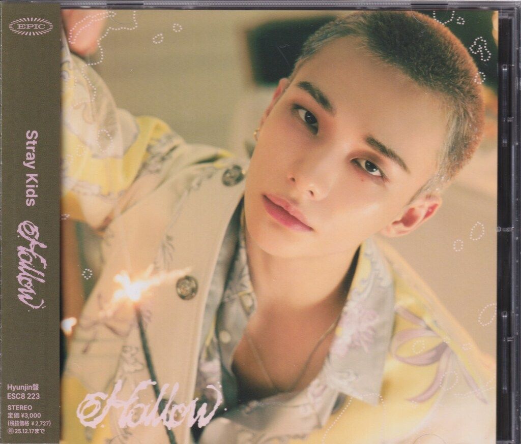 【未開封CD10枚】StrayKids Hollow FC盤 Hyunjin Stray Kids Hollow Japan 3rd Mini Album Sealed CD PC included