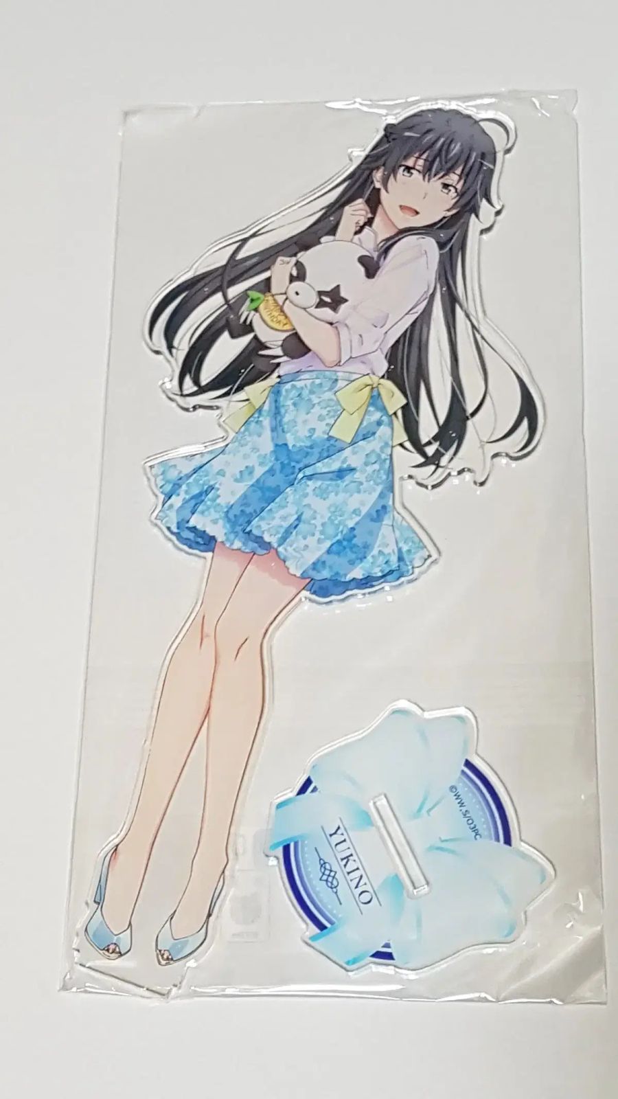 青春