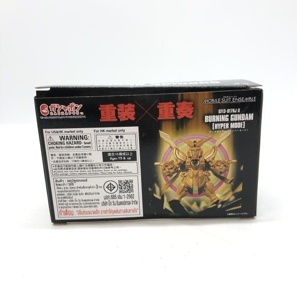 中古】バンダイ 機動戦士ガンダム MOBILE SUIT ENSEMBLE EX53 ゴッド