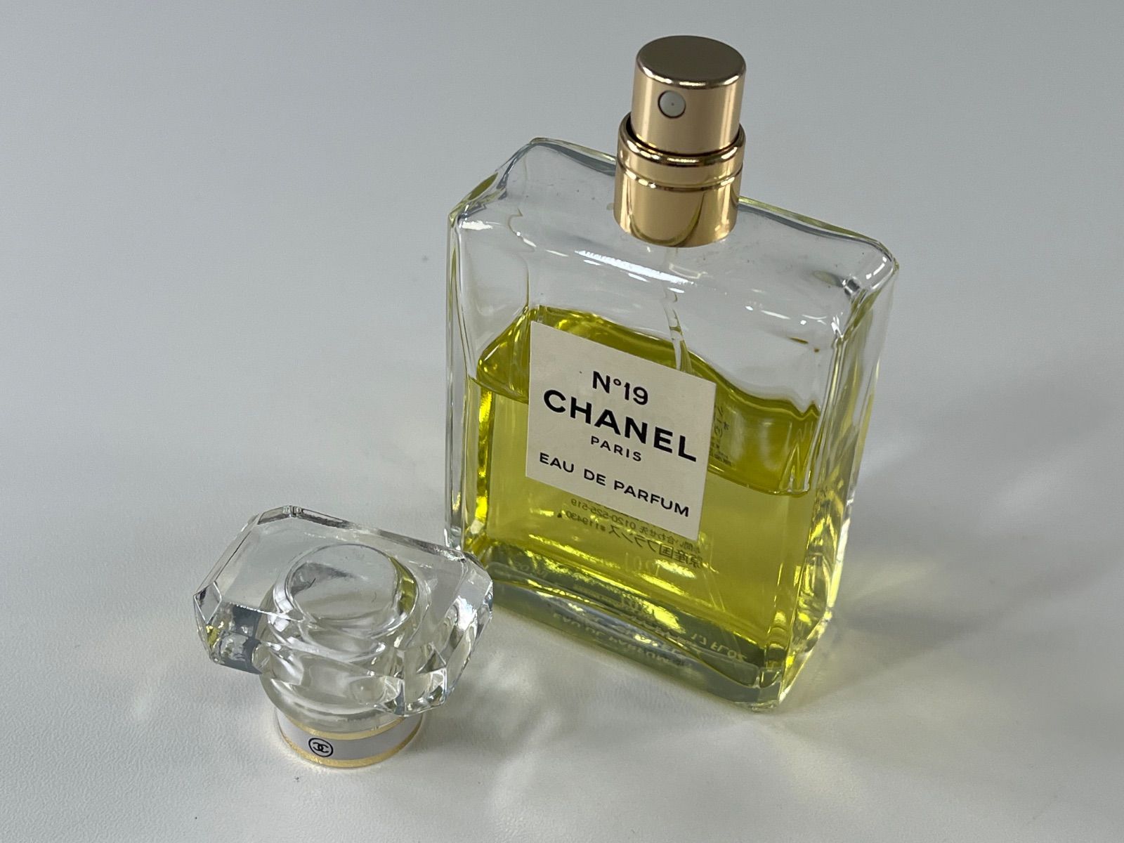 ★未開封未使用品★CHANEL N°19 50ml×2本セット ☆2本 まとめ売り 未使用品 中古品 CHANEL N°19 EAU DE PARFUM
