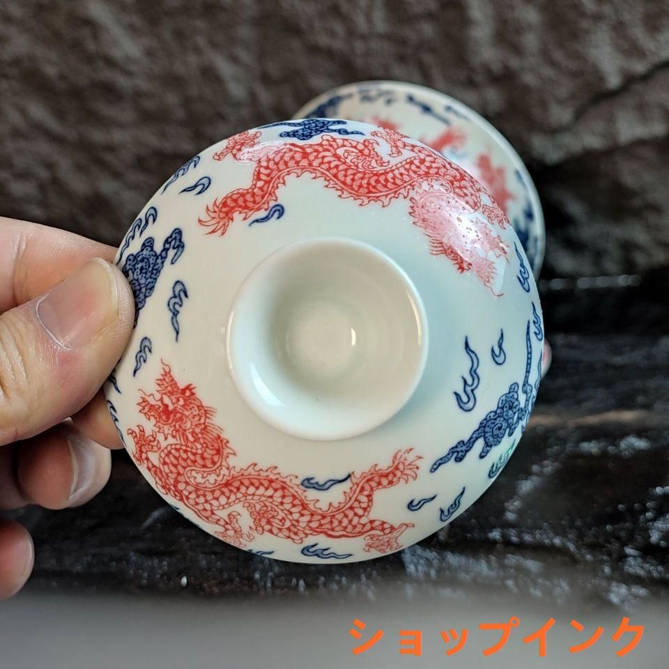 青花釉里紅祥龍三才蓋碗 中国茶器 景徳? 蓋付き茶器 飲茶
