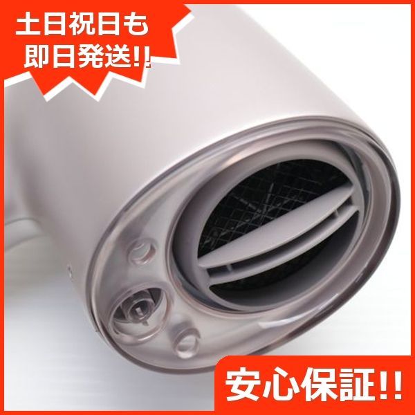ナノケア