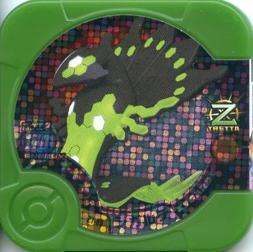 中古】ポケモントレッタ Z1-09[ハイパー]：ジガルデ - メルカリ