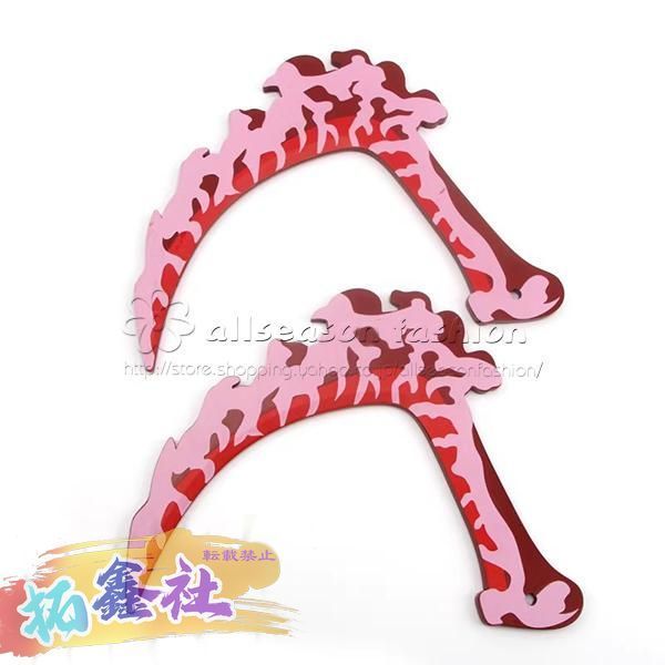 【新年セール】鬼滅の刃 儺舞面具 面具 時代物 骨董 蔵出し 木彫り 能面 Amazon.co.jp: 遊郭編 鬼滅の刃 宇髄天元 刀 音柱 日輪刀