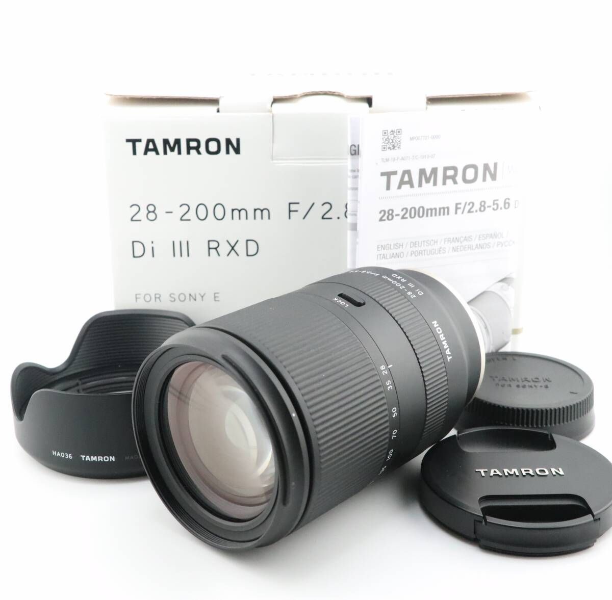 FS7 II レンズ付属PXW-FS7M2K+VCT-FS7+VCT-14 Amazon.com : Sony VCT