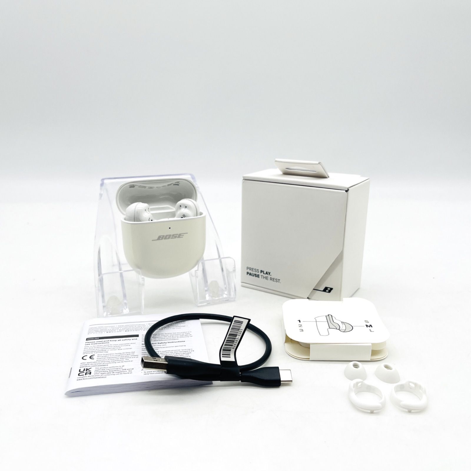 Bose QuietComfort Ultra Earbuds 完全ワイヤレス ノイズ