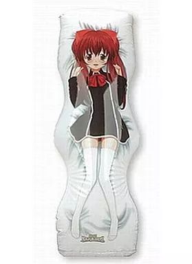 中古】小物(キャラクター) クイズマジックアカデミー ビッグドール