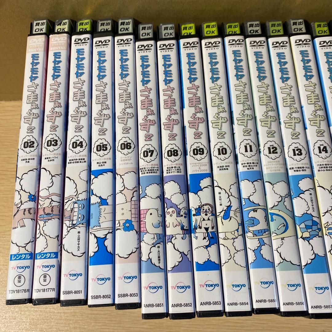 DVD モヤモヤさまぁーず2 2-27巻＋1巻セット レンタル落ち  中古品 DVD モヤモヤさまぁーず2 2-27巻＋1巻セット レンタル落ち 中古