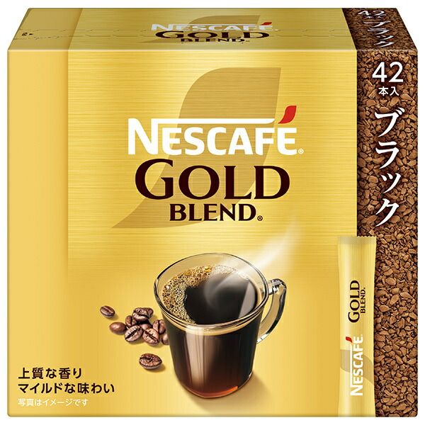 ネスレ日本 ネスカフェ ゴールドブレンド スティック ブラック 2g×42P ×12箱入× 2ケース ｜ スティックコーヒー インスタント
