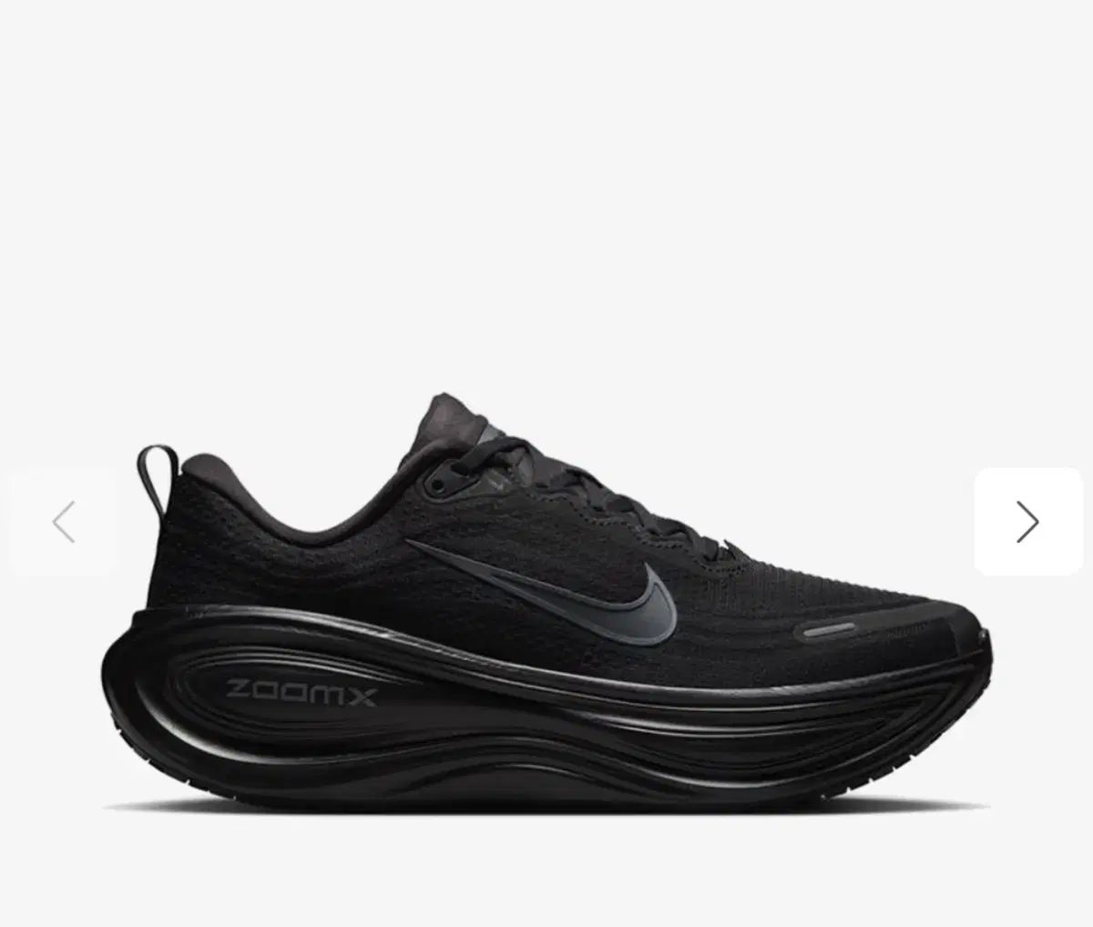 NIKE ナイキ ボメロ プラス 260 265 270 275 280