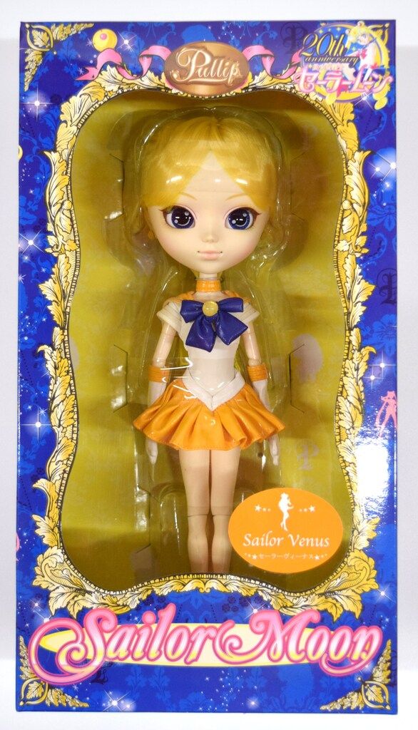 グルーヴ プーリップ 美少女戦士セーラームーン セーラーヴィーナス 通常版
