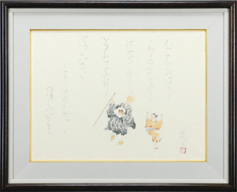 真作】【WISH】五十嵐晴徳「良寛さん」日本画 12号 大作 共