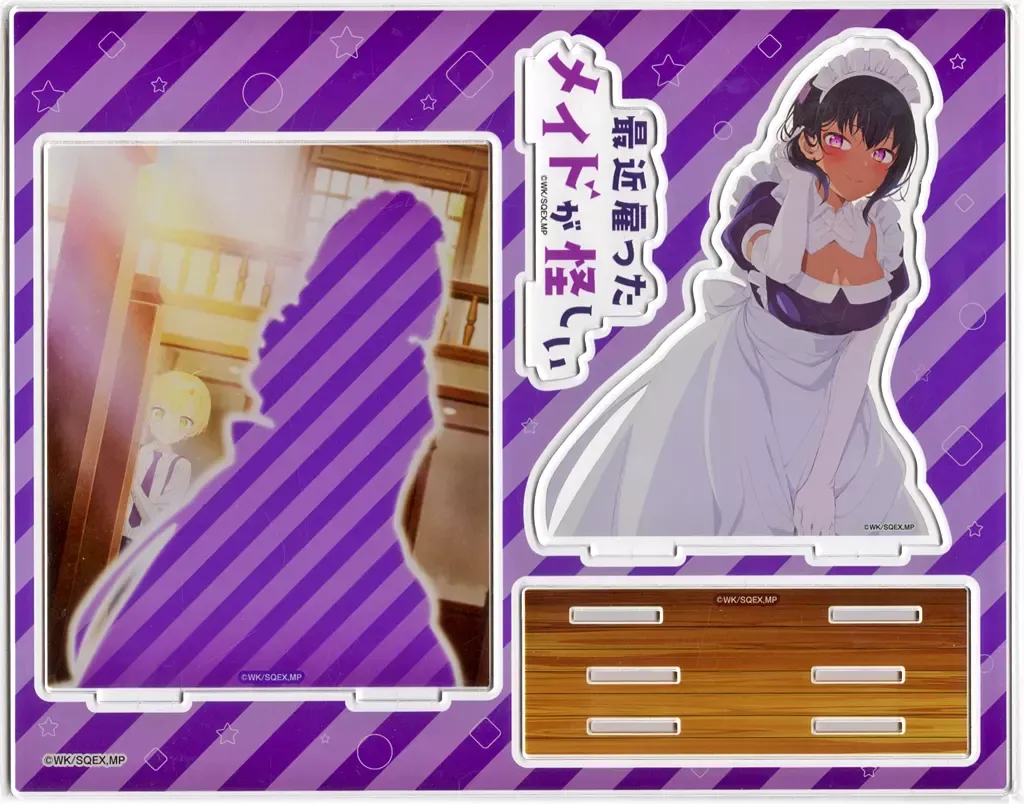 2026年最新】最近雇ったメイドが怪しい リリス フィギュアの人気