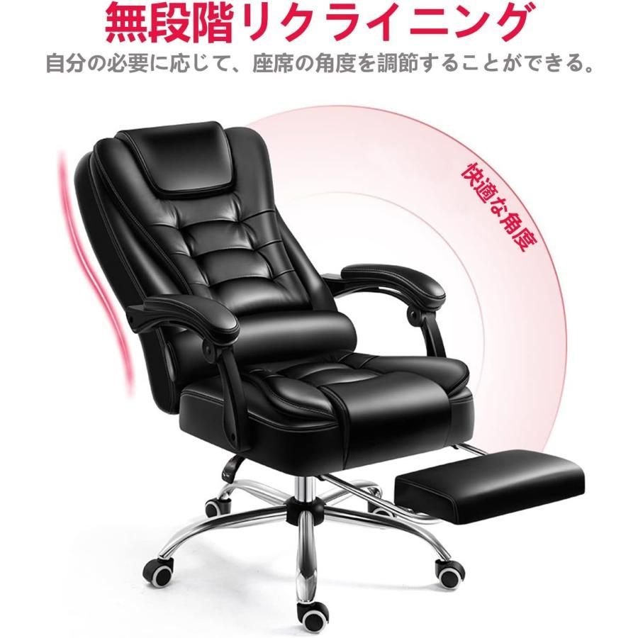 連動型肘掛け 昇降機能