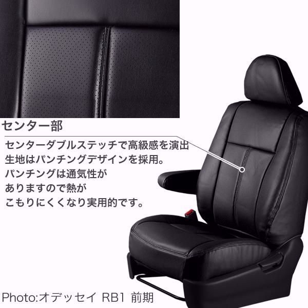 車検対応 厚シートカバー ハイエースバン 200系 GDH KDH TRH グランデ ラグジュアリー シリーズ BRIGHTFACE_UK