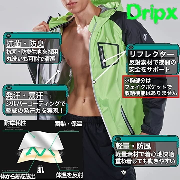 アトミック ブーツブランケット Mサイズ (26-29) 【新品未開封