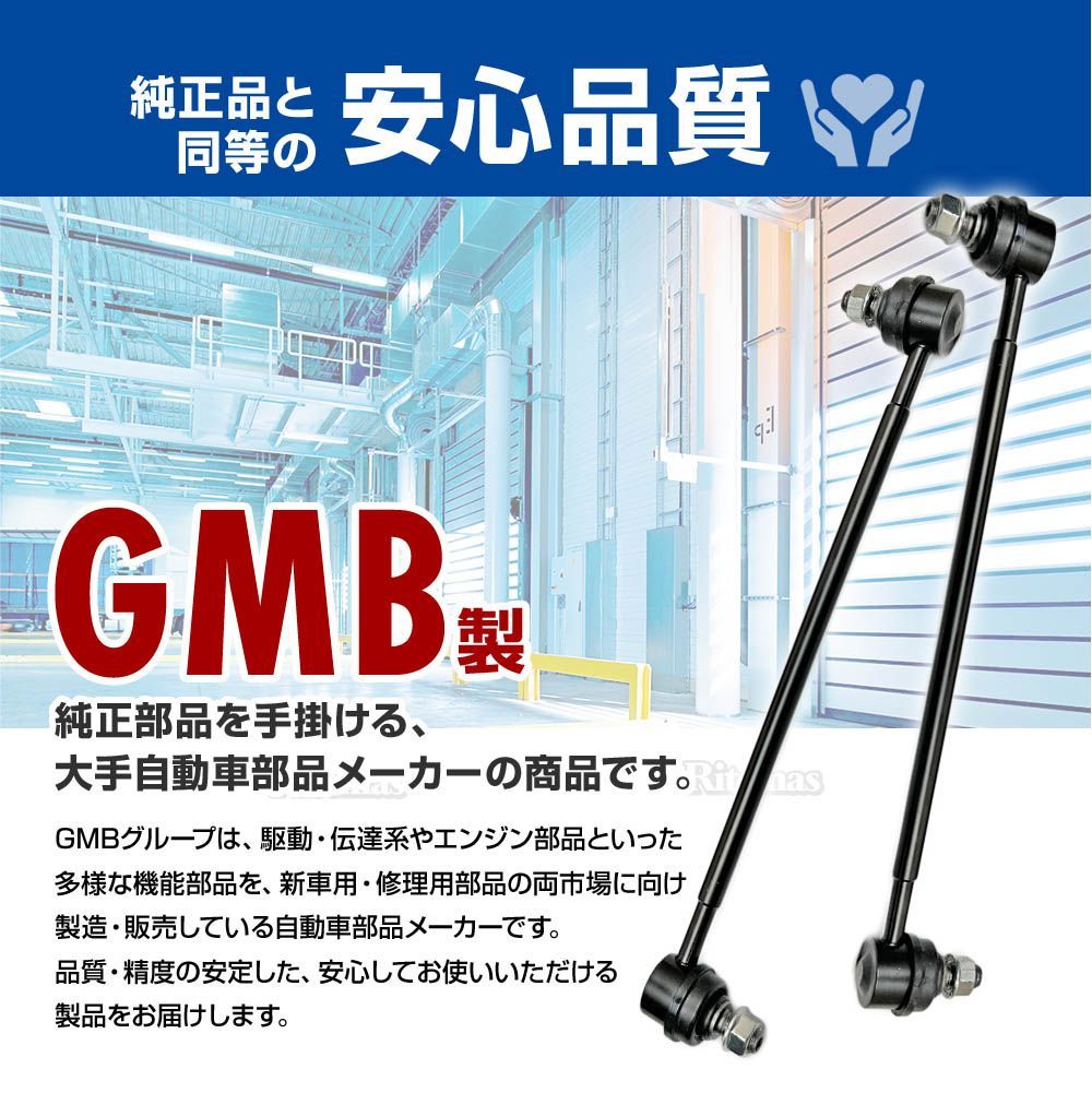 制研/Seiken リペアキット SK31741 品番:200-31741 Miyaco(ミヤコ