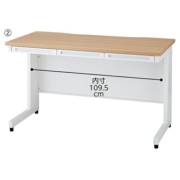 ナチュラル W120cm