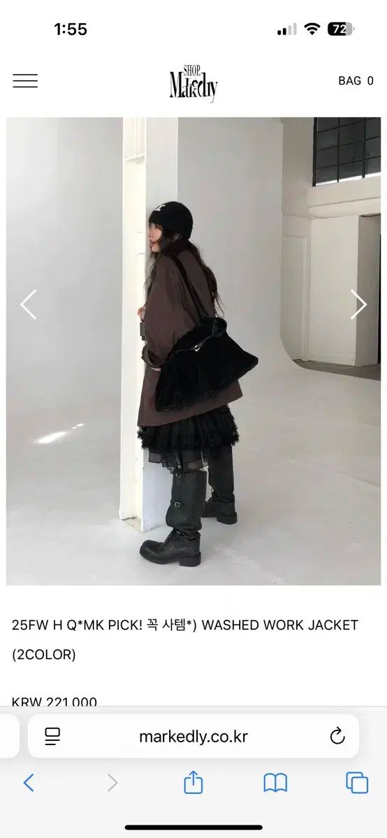 Markedly 繁殖 ウォッシュド ワーク ブルゾン ジャケット