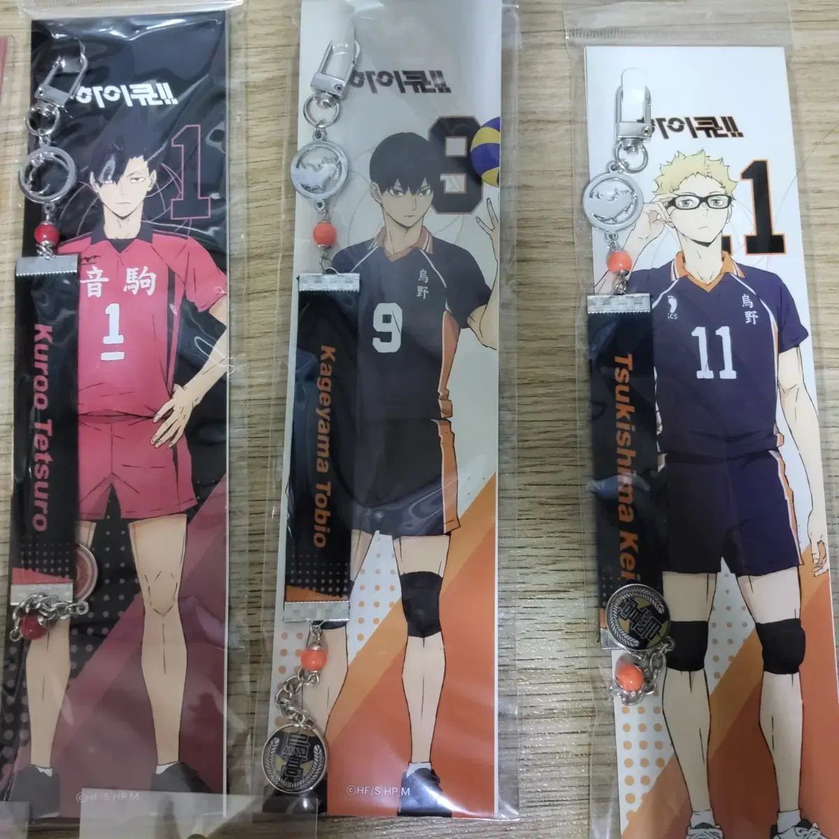 ハイキュー グッズ まとめ売り 出品 - メルカリ