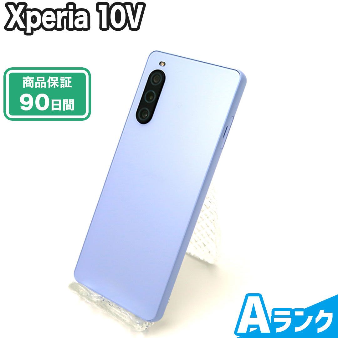 SIMフリー Xperia 10V SOG11 128GB Aランク 本体のみ ラベンダー