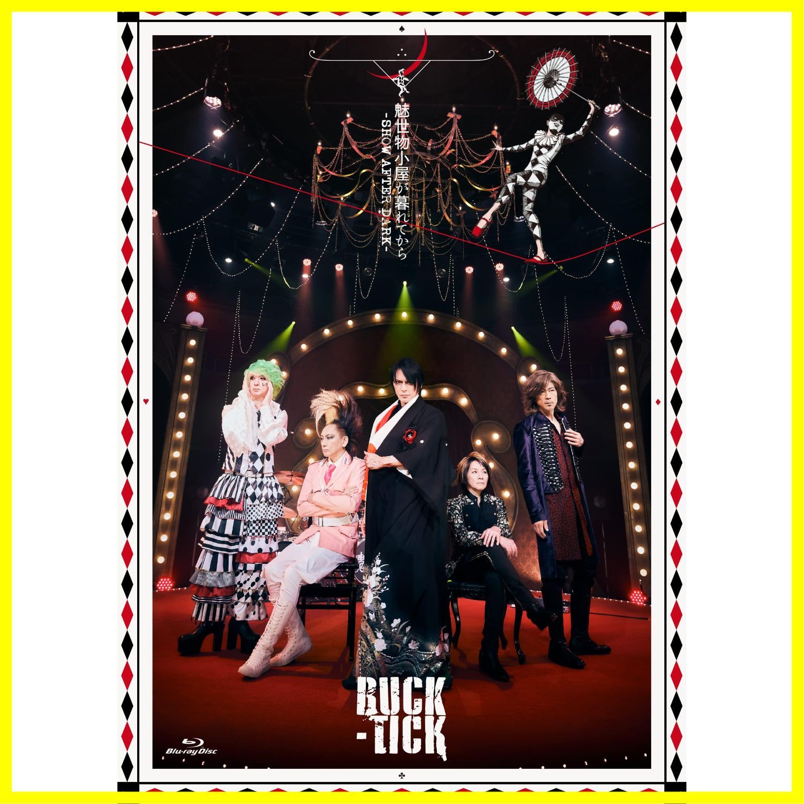 美しい商品価格 BUCK-TICK/魅世物小屋が暮れてから～SHOW AFTER DARK