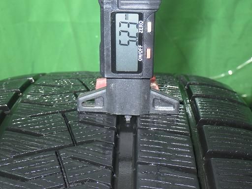 アイスシンメトリコ