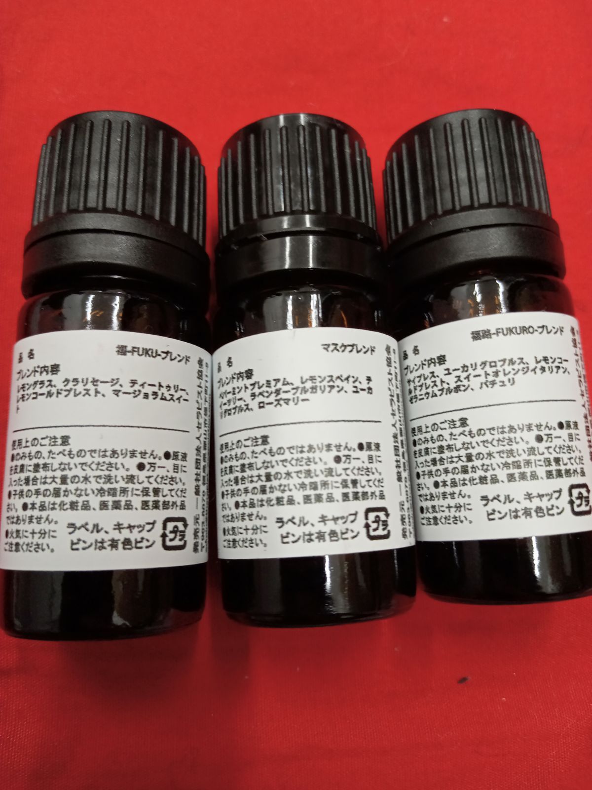 ARTQ ORGANICS