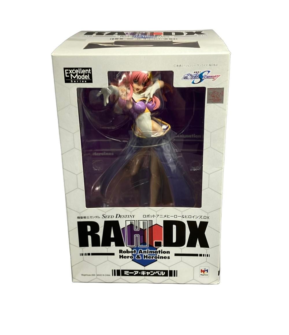 機動戦士ガンダムSEED DESTINY フィギュア Excellent Model