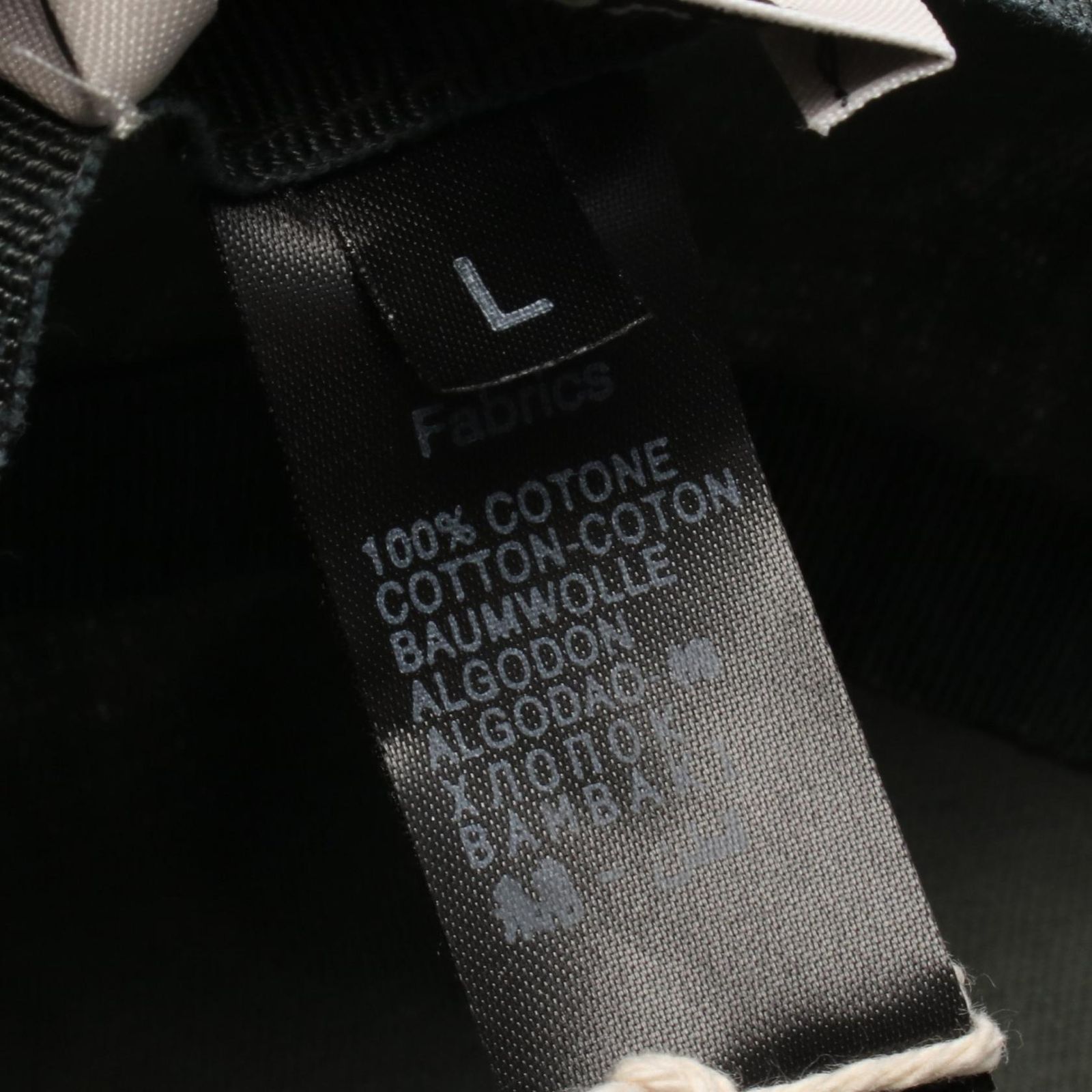 ヴィヴィアンウエストウッド UNI