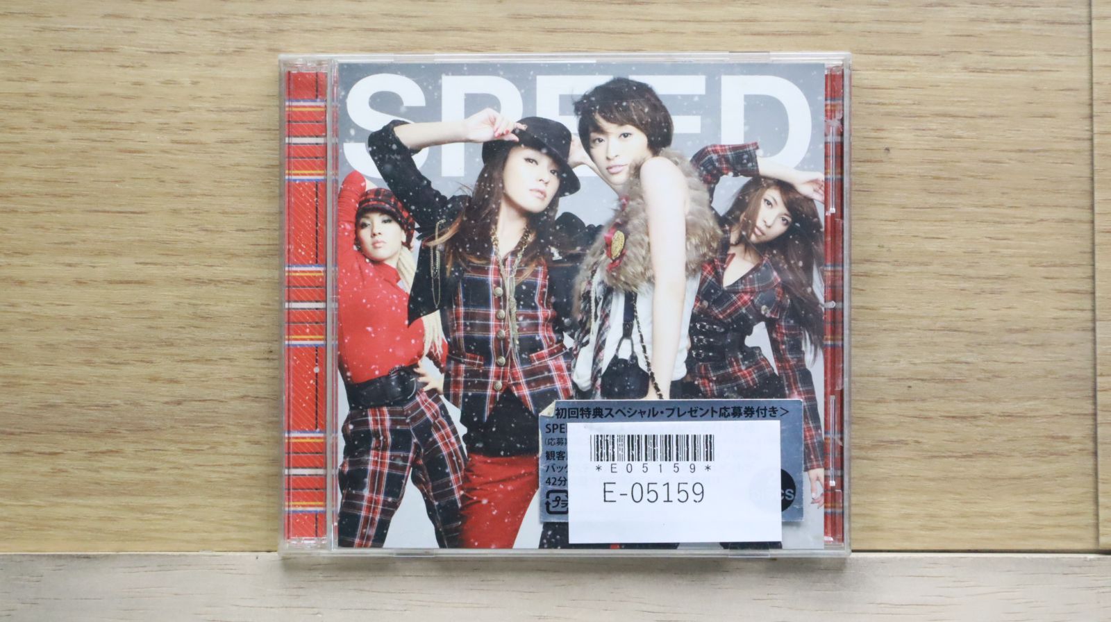 LED ZEPPELIN / OSAKA FESTIVAL HALL 928 STEREO PROJECT「涙が